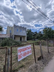 Продам дім 12*13, 2 поверхи, без внутрішніх робіт. Локація - сади Берковці, вул Стеценко