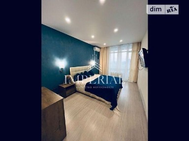 Довготривала оренда 2к квартири на вул. Кахи Бендукідзе 2 • ID 34732935