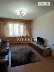 Довготривала оренда 3к квартири на вул. Вільгельма Котарбінського 17 • ID 34730885