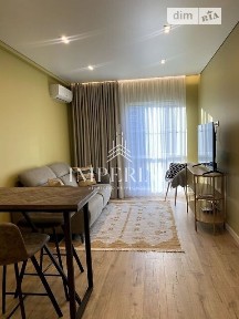 район Голосіївський, Київ, Максимовича / Трутенка 28Е • ID 34730874