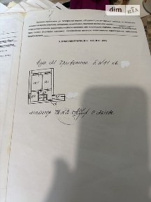 Довготривала оренда 2к квартири на вул. Максима Кривоноса 11 • ID 34730069