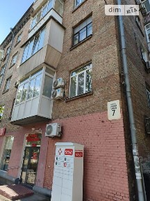 Довготривала оренда 2к квартири на бул. Миколи Міхновського 7 • ID 34730128