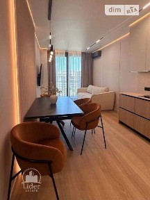 Довготривала оренда 1к квартири на вул. Легоцького 33/78 • ID 34728633