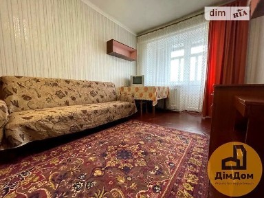 Привокзальна вулиця, мікрорайон Нова Дарниця, район Дарницький, Київ, метро Харківська, вул. Привокзальна 12 34728260