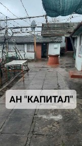 Продам дом в Каролино Бугаз. АН 