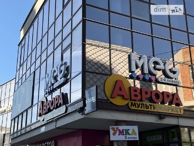 Здається комерційне приміщення на пл. Героїв Євромайдану 9, площа 44.4 кв. м • ID 32622281