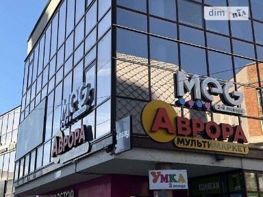 площа Героїв Євромайдану, район Центр, Тернопіль, пл. Героїв Євромайдану 9, площа 44.4 кв. м 32622281