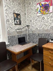 Харківська область, Харків, Слобідський