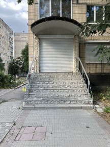 Сдам Магазин в Центре на 5-м Заречном бродвей