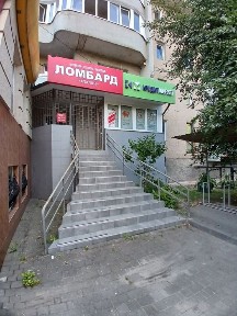 Волинська область, Луцьк