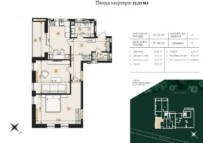 Львівська область, Львів, Личаківський