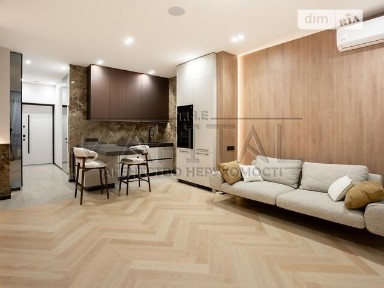 Продаж 1к квартири 54 кв. м на вул. Василя Тютюнника 43 • ID 34734262