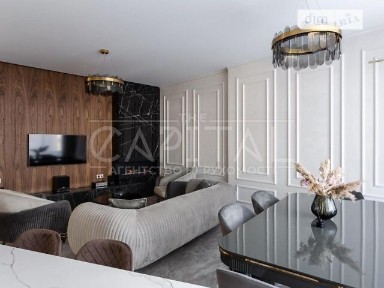 Продаж 4к квартири 145 кв. м на вул. Бусловська 12 • ID 34734253