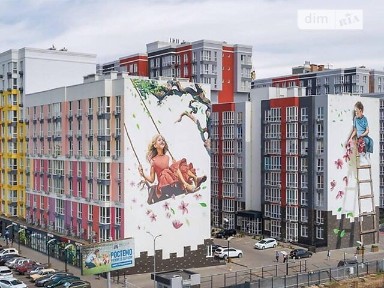 Продаж 2к квартири 48.29 кв. м на вул. Василя Спрейса • ID 34734024