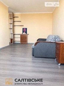 Продаж 1к квартири 33 кв. м на шосе Салтівське 240 • ID 34733587