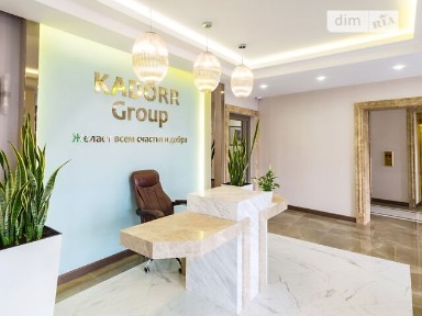 Продаж 2к квартири 82.5 кв. м на вул. Літературна 8 • ID 34733177