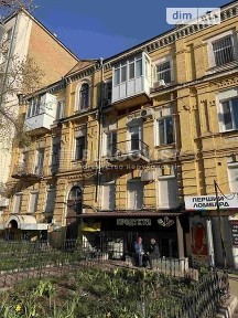 Продаж 5к квартири 107.6 кв. м на вул. Німецька 3 • ID 34733153