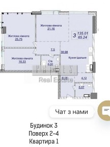 Продаж 3к квартири 135 кв. м на вул. Андрія Верхогляда 28 • ID 34731800