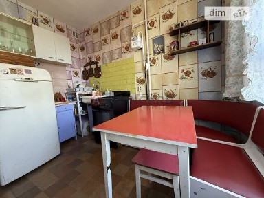Набережна Перемоги вулиця, 134, район Соборний, Дніпро, вул. Набережна Перемоги 134 • ID 34731422