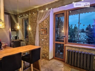 Продаж 2к квартири 45 кв. м на вул. Госпітальна 2 • ID 34716092