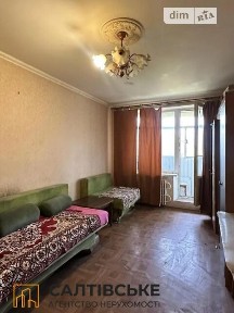 Продаж 2к квартири 45 кв. м на в'їзд Ювілейний 67 • ID 34730531