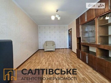 Продаж 1к квартири 36 кв. м на вул. Амосова 5 • ID 34730529