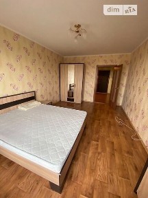 Продаж 2к квартири 76.2 кв. м на просп. Науки 55А • ID 34729170