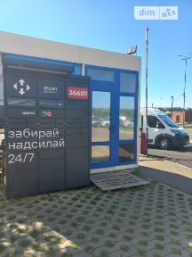 Продаж 1к квартири 48.8 кв. м на вул. Берковецька 6Б • ID 34728649