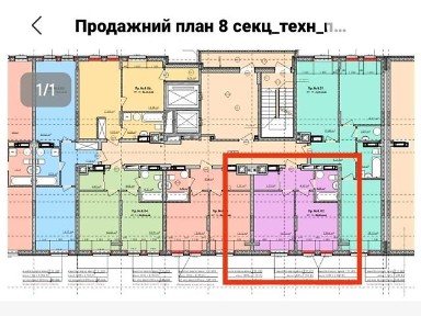 Зелена вулиця, 115Д, Львів, вул. Зелена 115Д • ID 34728487