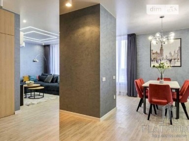 Продаж 3к квартири 71 кв. м на шосе Наддніпрянське 2А • ID 34728251