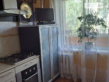 Павлоград