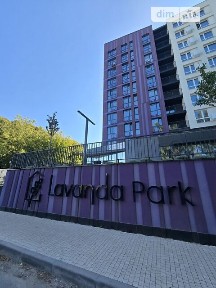 вулиця Левка Лук'яненка, 14Б, район Замостянський, Вінниця, вул. Левка Лук'яненка 14Б • ID 34728135