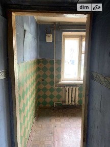 Кам'янське