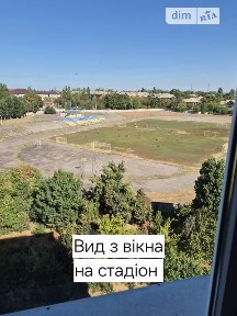 Продаж 3к квартири 65 кв. м на вул. Чорноморівська 13 • ID 34727781