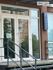 Продаж 2к квартири 65.6 кв. м на вул. Шкільна 43/1 • ID 34726727