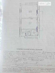 Продаж 2к квартири 62 кв. м • ID 34726535
