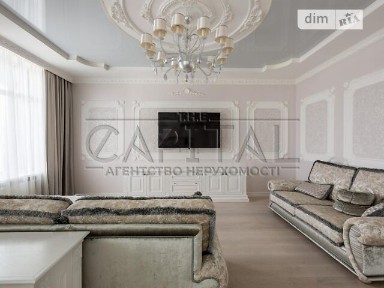 Продаж 5к квартири 210 кв. м на вул. Андрія Верхогляда 11 • ID 34726384
