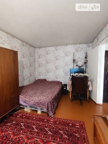 Павлоград