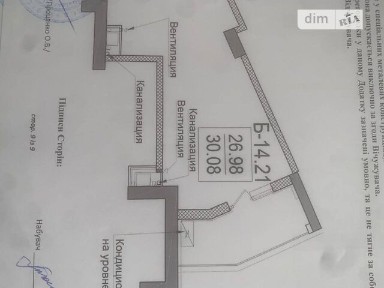 Продаж 1к квартири 37 кв. м на вул. Дача Ковалевського 5Б • ID 34725428