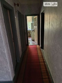 Кам'янське