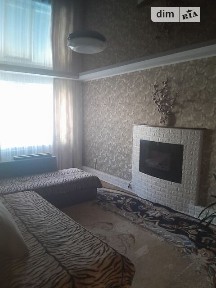 Павлоград