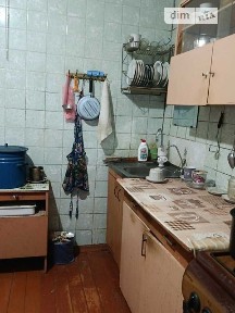 Павлоград
