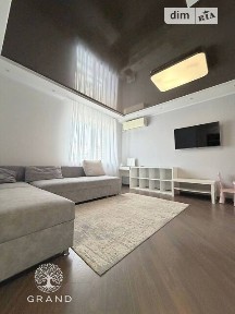 Продаж 3к квартири 96 кв. м на вул. Інститутська 8/2 • ID 34722697