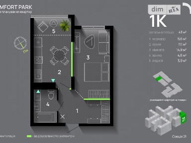 Продаж 1к квартири 43 кв. м на вул. Хіміків • ID 34722439