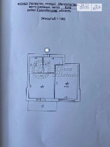 Продаж 1к квартири 40 кв. м на вул. Метрологічна 54 • ID 34722104