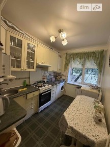 Продаж 4к квартири 99.2 кв. м на вул. Київська • ID 34721254
