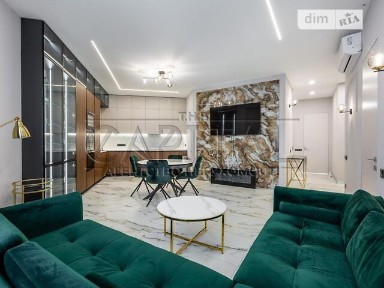 Продаж 4к квартири 127 кв. м на вул. Василя Тютюнника 37/1 • ID 34721046