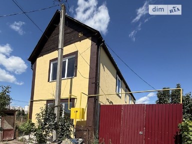 Садовського вулиця, район Замостянський, Вінниця, вул. Садовського 81 • ID 34720870