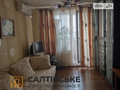 Продаж 2к квартири 45 кв. м на просп. Ювілейний 38 • ID 34720776