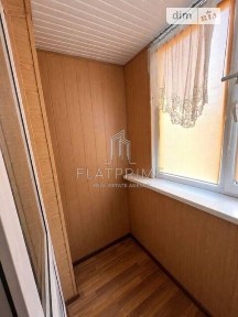 Продаж 1к квартири 35.4 кв. м на вул. Юрія Кондратюка 4 • ID 34720216